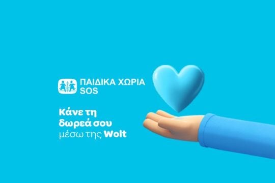 WOLT X Childrens SOS Villages